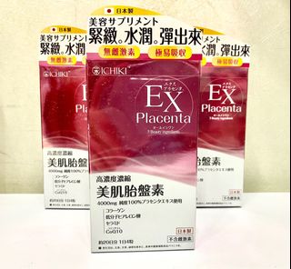 （分類：）位於 。 由 buics 提交（商品編號 1028658089，圖片 1）。簡介： 。