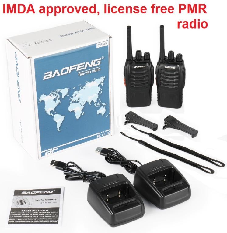 BAOFENG BF-88E PMR446 License-free Radio - Baofeng