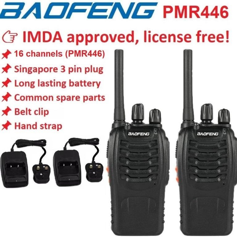 BAOFENG BF-88E PMR446 License-free Radio - Baofeng