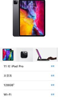 （分類：）位於 。 由 ykh2016 提交（商品編號 1028639363，圖片 1）。簡介： 。