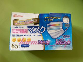 （分類：）位於 。 由 harmony_shop 提交（商品編號 1028523017，圖片 1）。簡介： 。