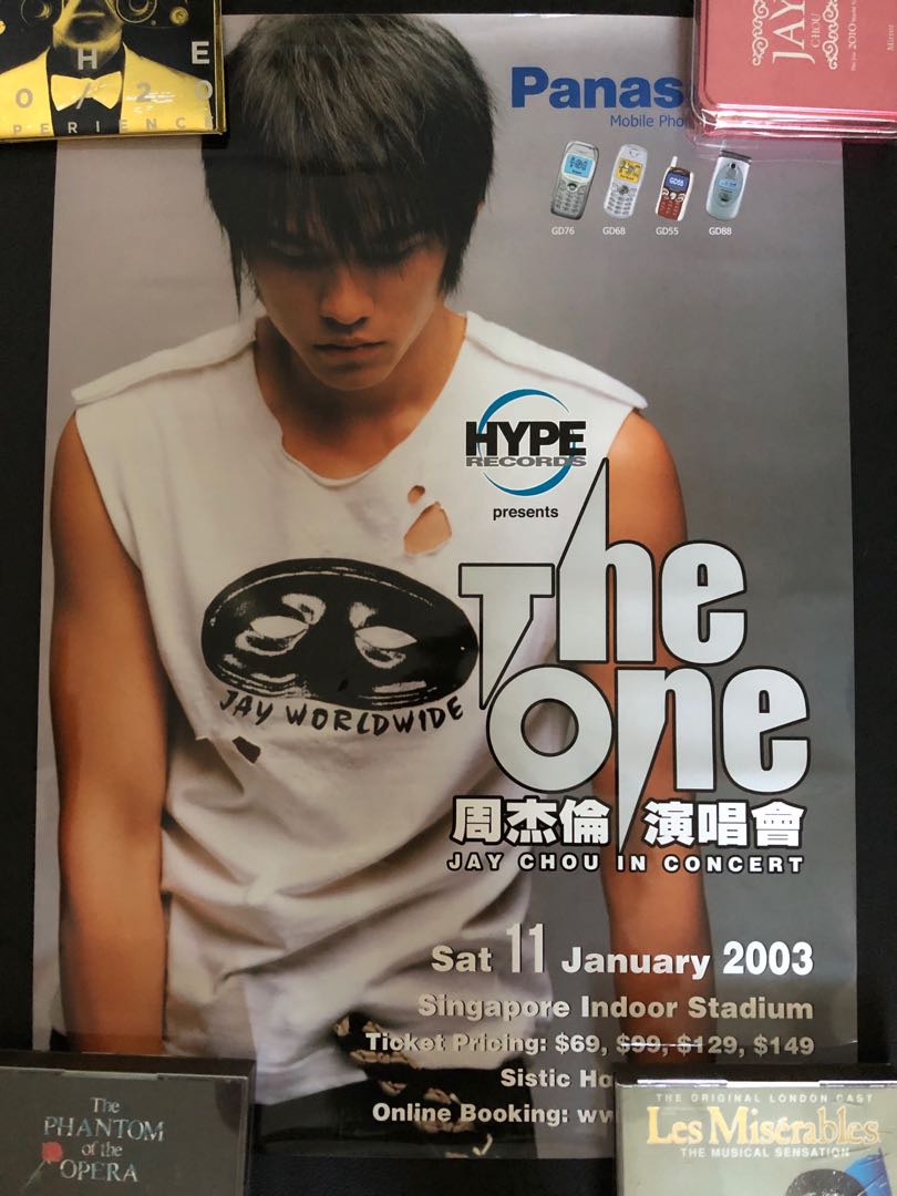 Jay Chou 2003 the one concert poster, Hobbies & Toys, Music 