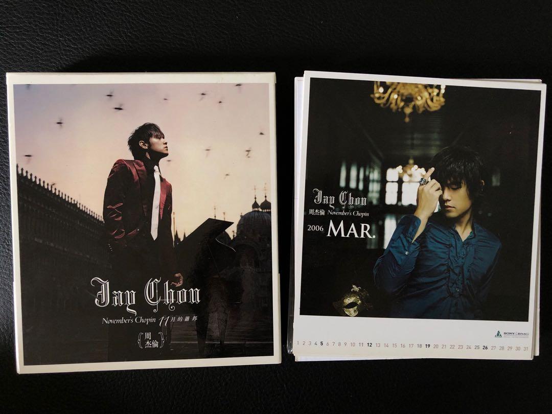 Jay Chou november s chopin cd/dvd/calendar boxset Hobbies Toys