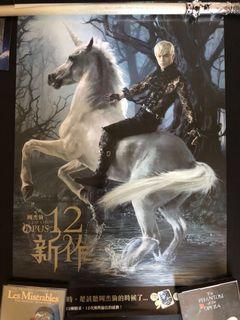 Jay chou opus 12 poster