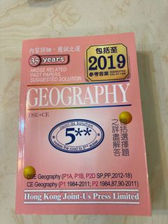（分類：）位於 。 由 monkeyyeah 提交（商品編號 1028568330，圖片 1）。簡介： 。