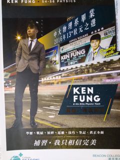 （分類：）位於 。 由 tpakshingpaco 提交（商品編號 1028570719，圖片 1）。簡介： 。