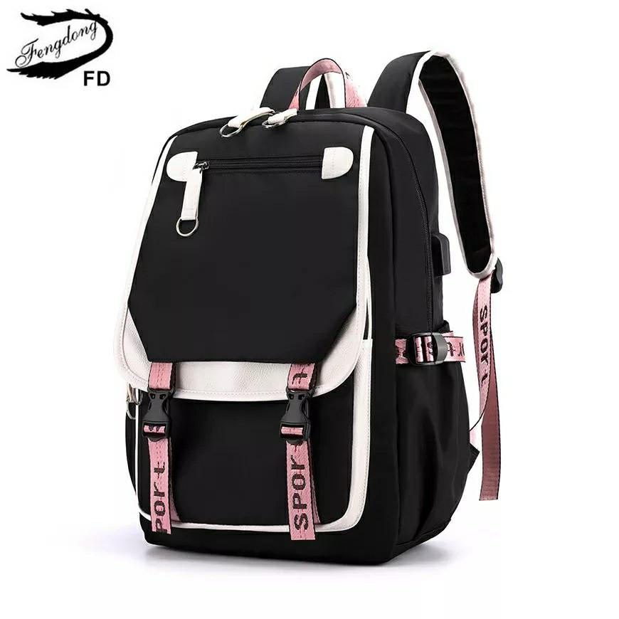 Cute black school top bags