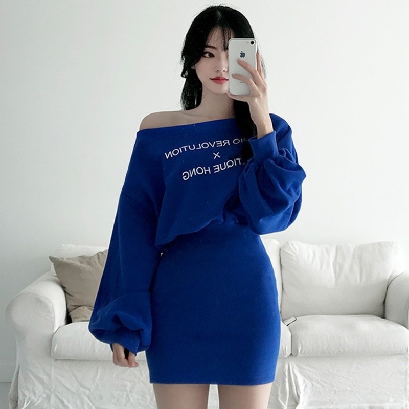 Korean Style Sexy Tight Dress, Women's Fashion, Muslimah Fashion
