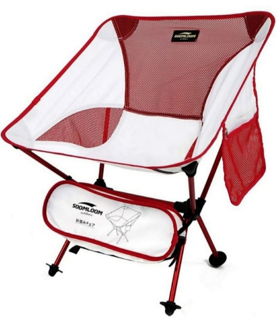 lightweight portable chair