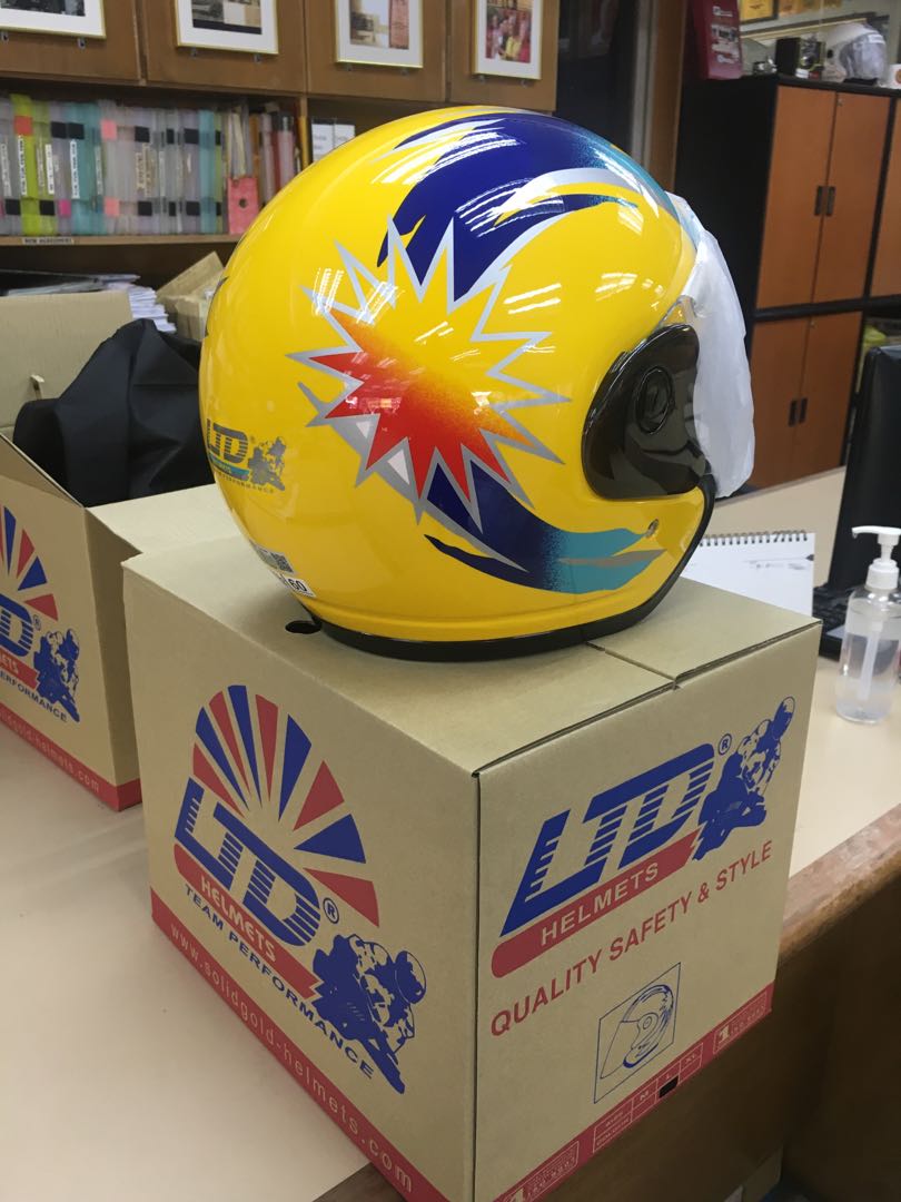 Ltd new arrivals star helmet