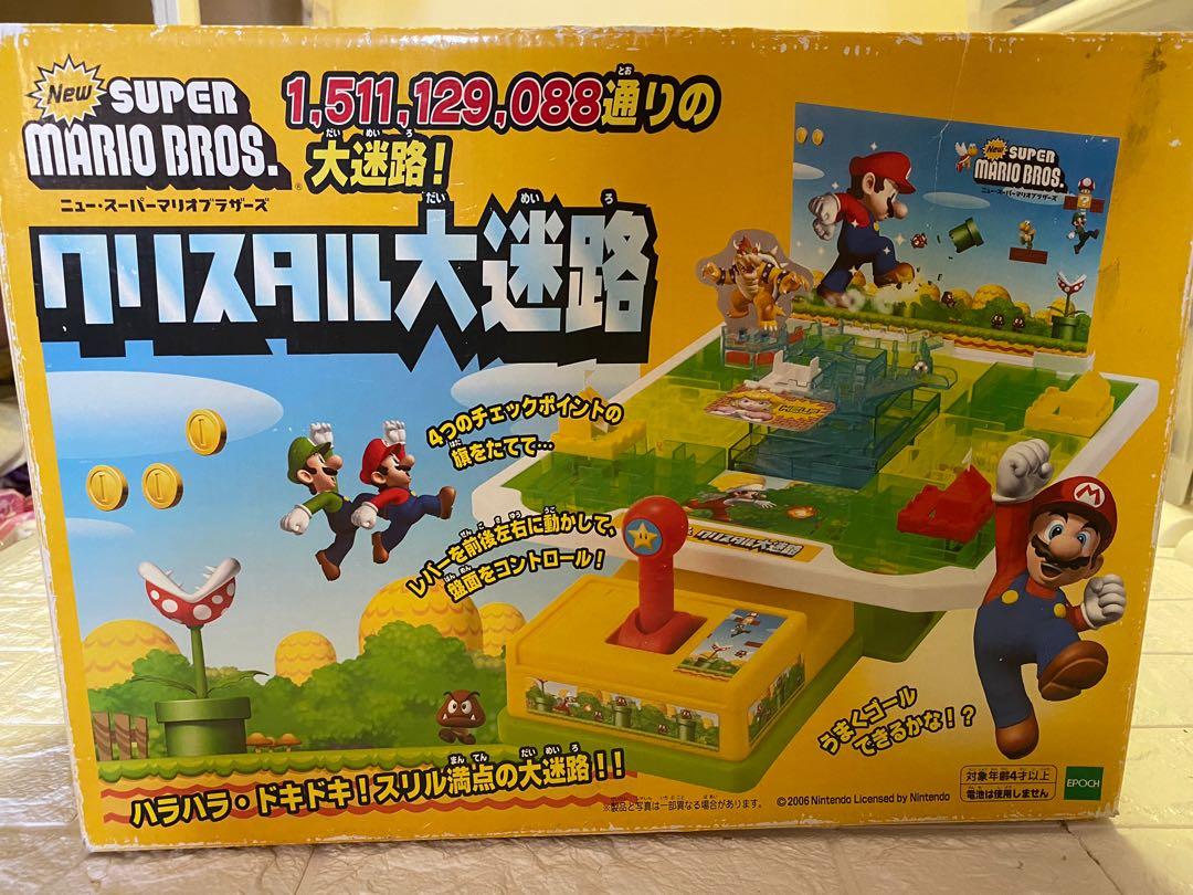 Mario Bros 大迷路 玩具 遊戲類 玩具 Carousell Mario Bros 大迷路 玩具 遊戲類 玩具 Carousell