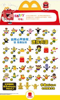 （分類：）位於 。 由 adadalee 提交（商品編號 1028490340，圖片 1）。簡介： 。