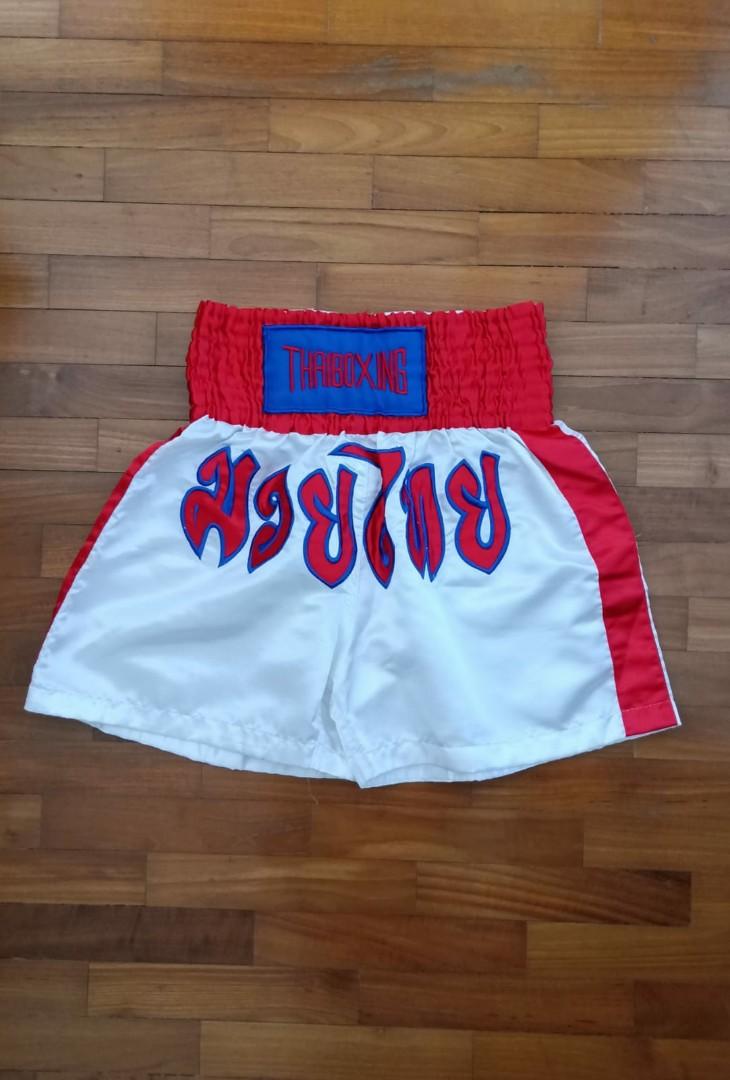 boxing shorts under armour