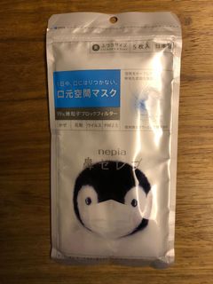 （分類：）位於 。 由 yan04g 提交（商品編號 1028493908，圖片 1）。簡介： 。