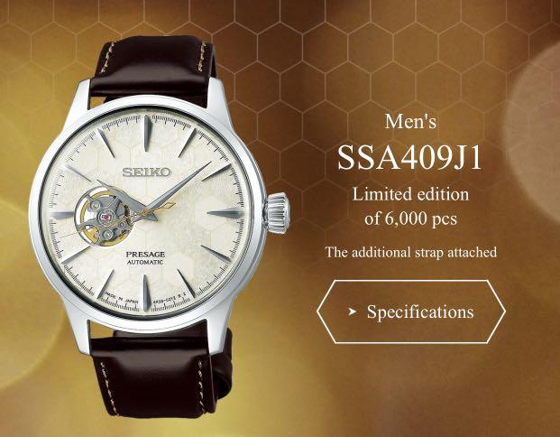 NEW Seiko Presage SSA409J1 Cocktail Time Star Bar Honeycomb Limited  Edition, Mobile Phones & Gadgets, Wearables & Smart Watches on Carousell