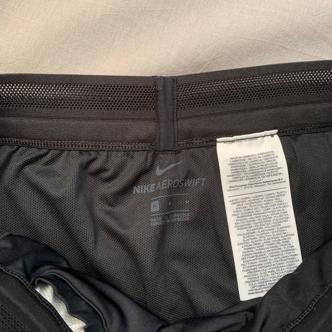 Nike Aeroswift Half Tights Size M, Men's Fashion, Activewear on Carousell