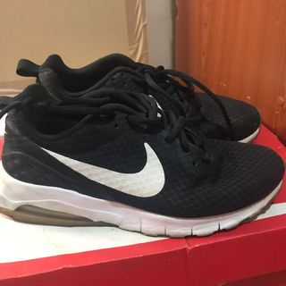 air max 96 essential