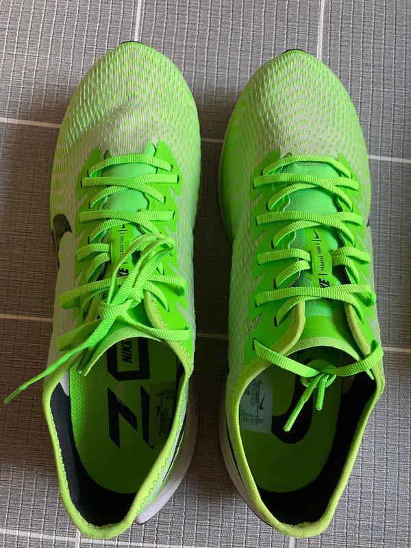 Nike zoom pegasus on sale turbo men's size 10