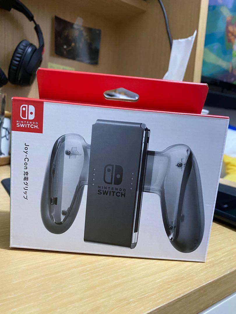 Nintendo Switch Joy Con 充電握把 全新 遊戲機 遊戲機裝飾配件 Carousell Nintendo Switch Joy Con 充電握把 全新 遊戲機 遊戲機裝飾配件 Carousell
