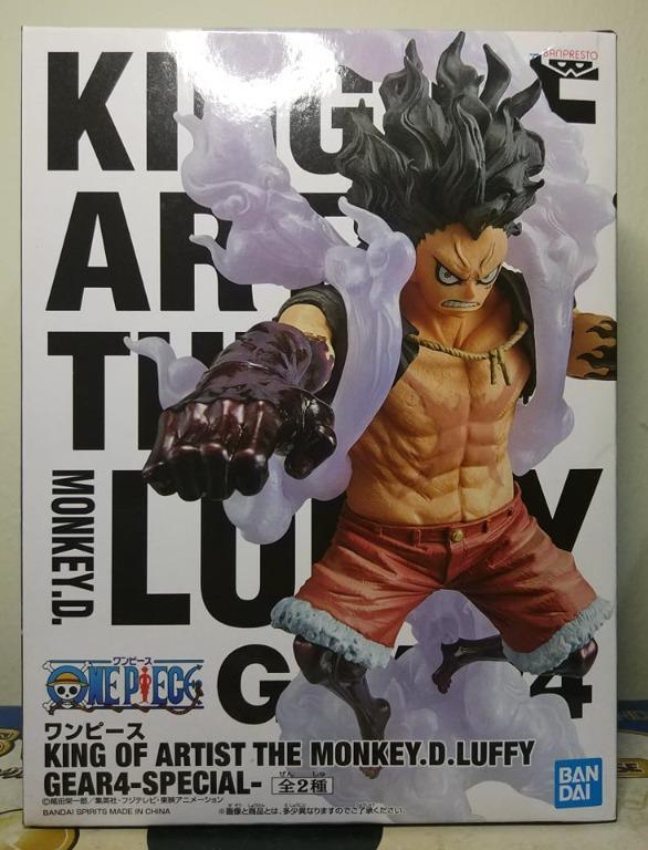 monkey d dragon action figure