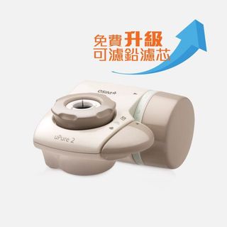 （分類：）位於 。 由 futureneverend 提交（商品編號 1028604605，圖片 1）。簡介： 。