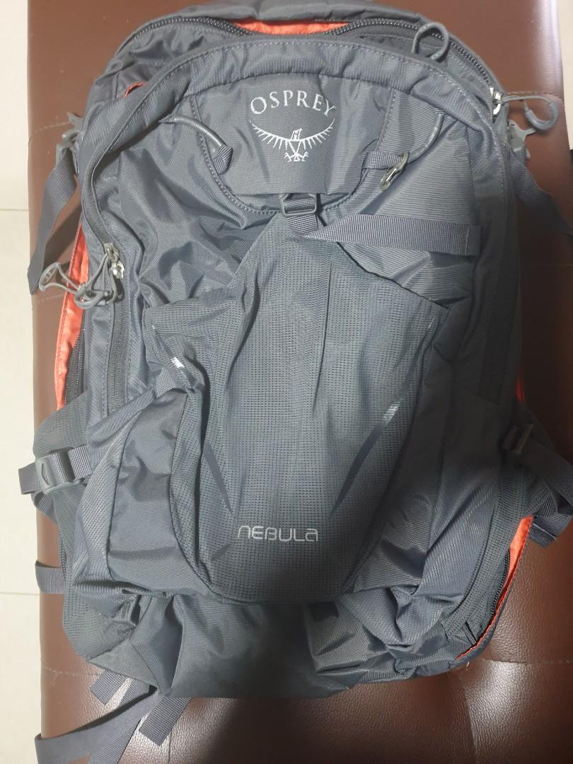 osprey nebula grey