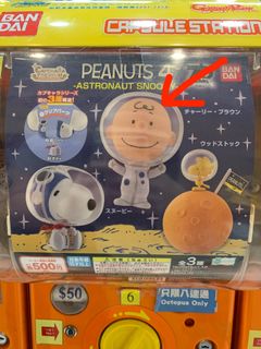 （分類：）位於 。 由 cling119 提交（商品編號 1028568929，圖片 1）。簡介： 。