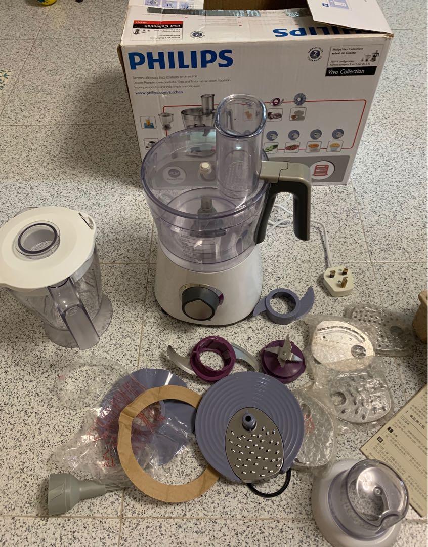 Philips 多功能食物處理器 food processor HR7761, 家庭電器, 廚房電器, 榨汁機及攪拌機 Carousell