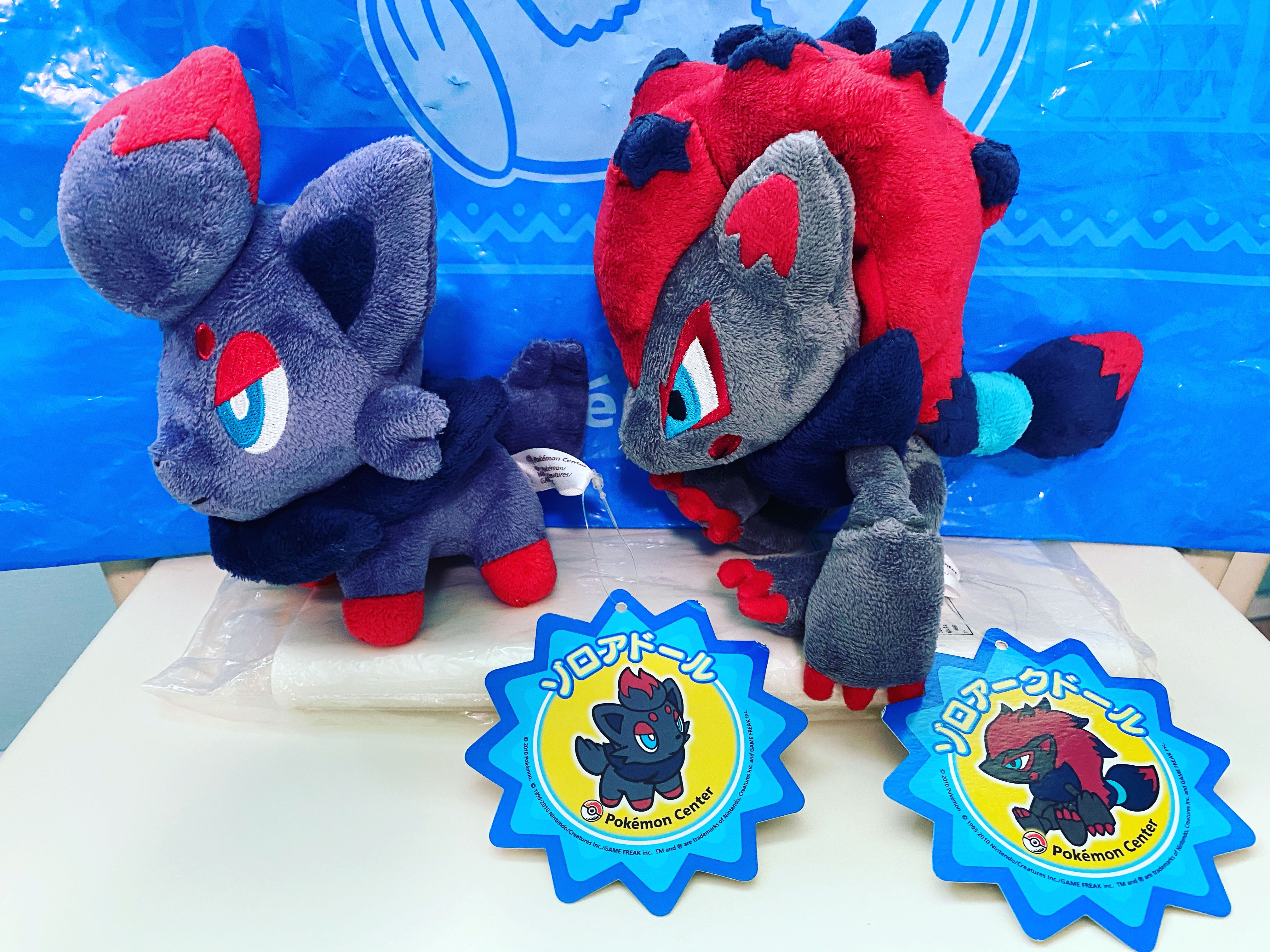 Zoroark pokedoll sales