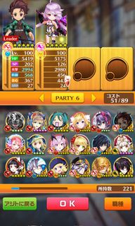（分類：）位於 。 由 xcting 提交（商品編號 1028661614，圖片 1）。簡介： 。