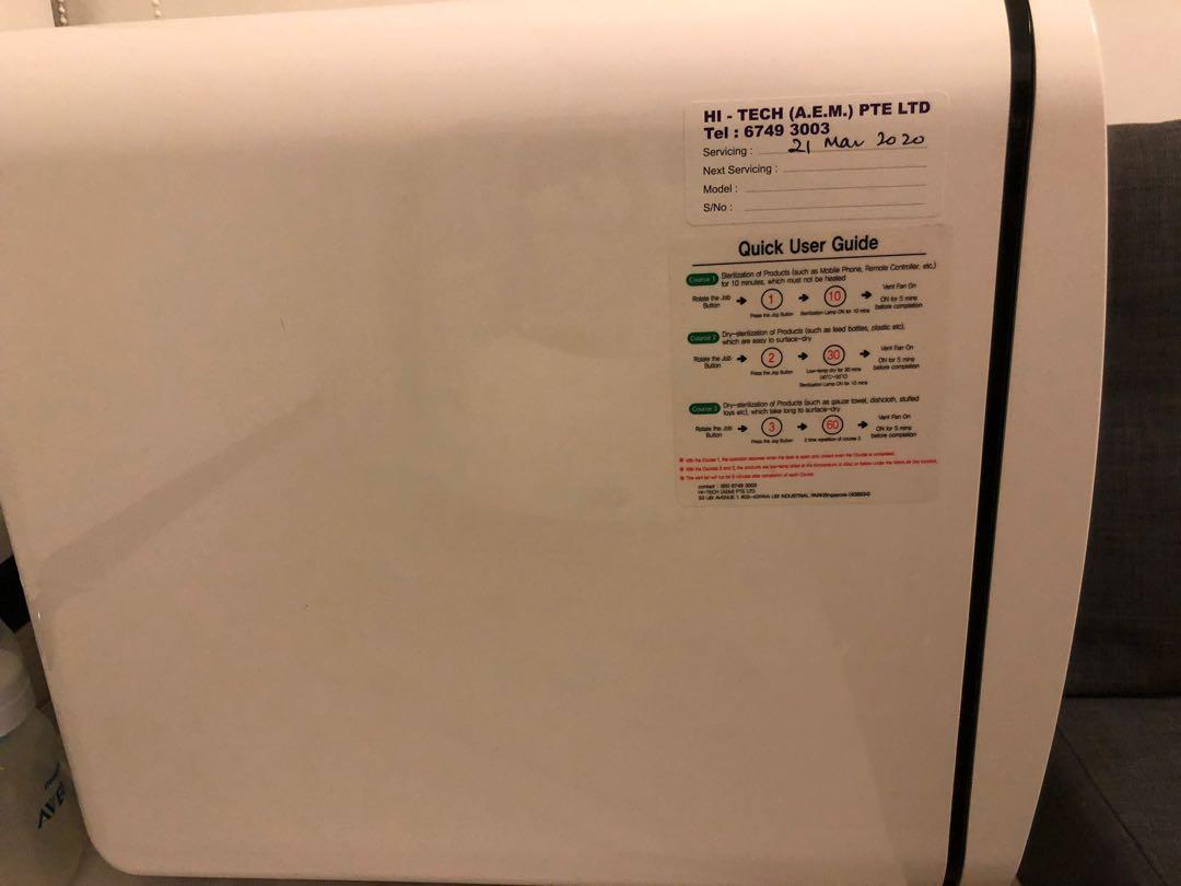 ray queen steriliser