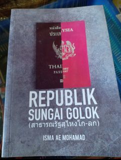 (Category: ) located in . Submitted by hayatihadi (Listing ID 1028630016, Image 1). Description: .