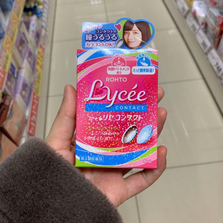 Rohto Lycee contact lenses Eyedrops, Beauty & Personal Care, Face on