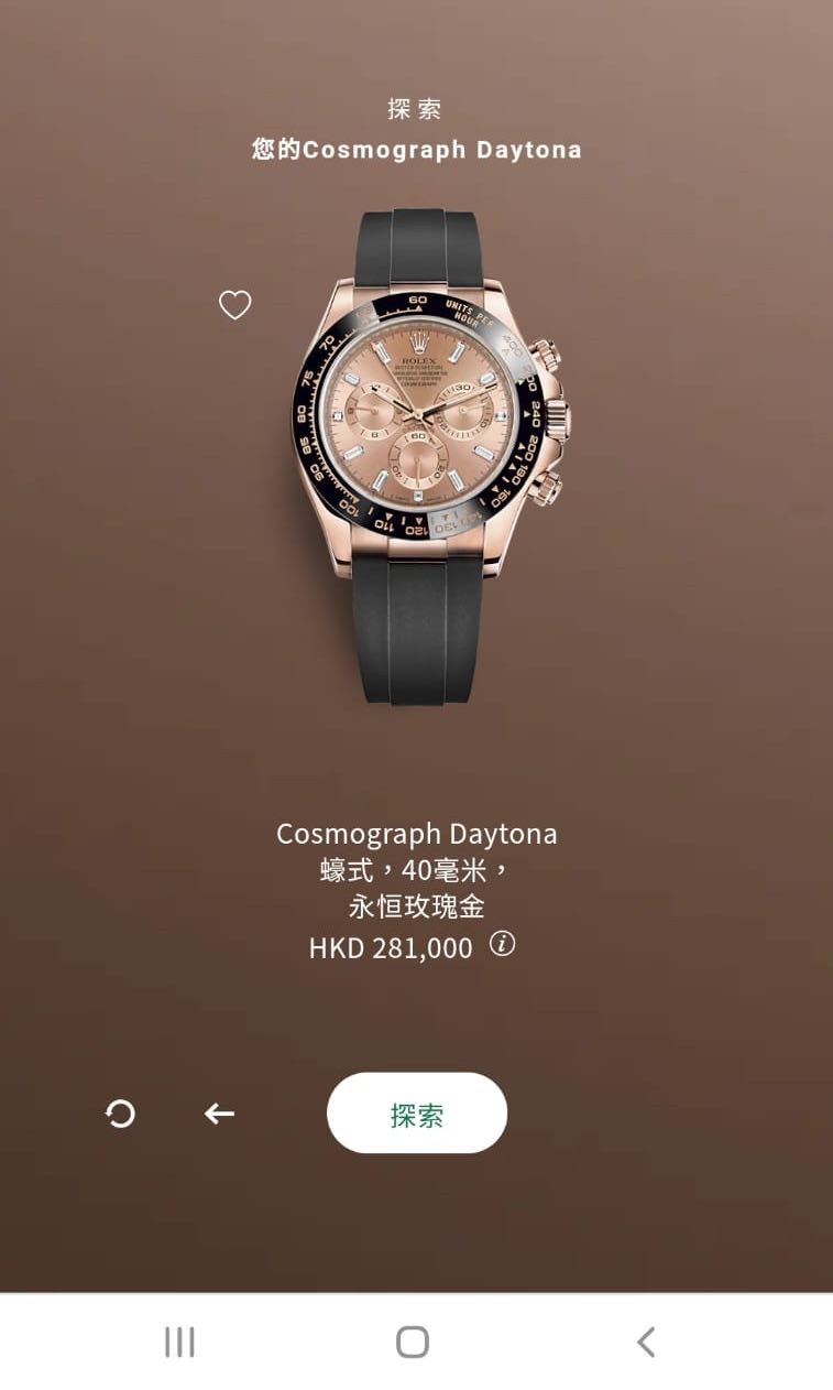 116515a hot sale