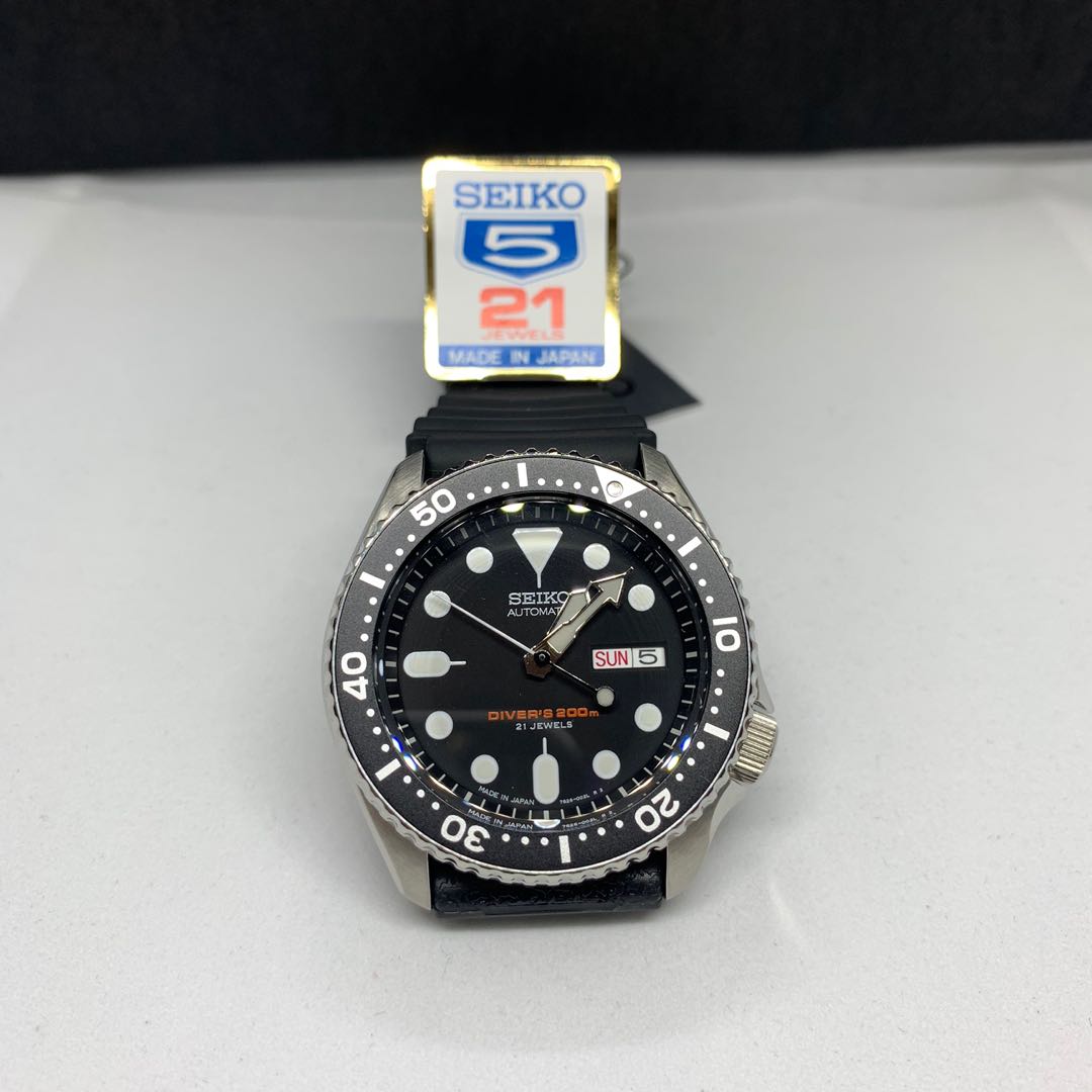 seiko diver's 200m 21 jewels
