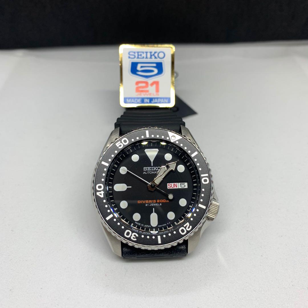 seiko automatic diver's 200m 21 jewels