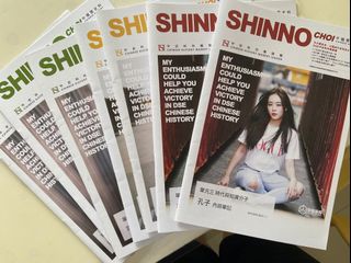 （分類：）位於 。 由 cant_think 提交（商品編號 1028433002，圖片 1）。簡介： 。