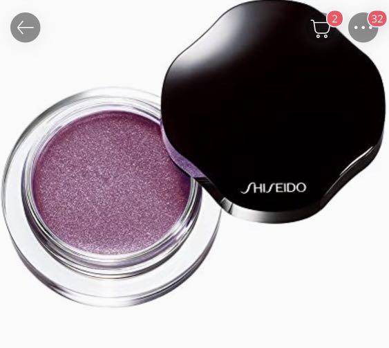 shiseido shimmering eye cream