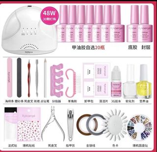 （分類：）位於 。 由 addisonray55 提交（商品編號 1028525271，圖片 1）。簡介： 。