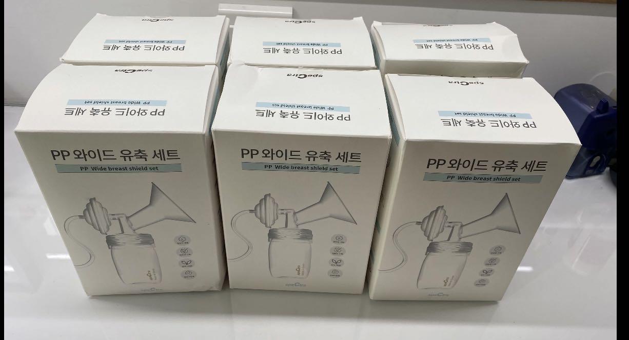 Spectra Accessories (Category: Breastfeeding & Bottle Feeding) located in Singapore. Submitted by claire_mom (Listing ID 1028495779, Image 1). Description: 28mm Breast Shield set (with bottles) suitable for use with Spectra S1,S1+, S2,S2+,9+,9S,M1,M2 Self collection or top up $6 for door to door courier delivery..