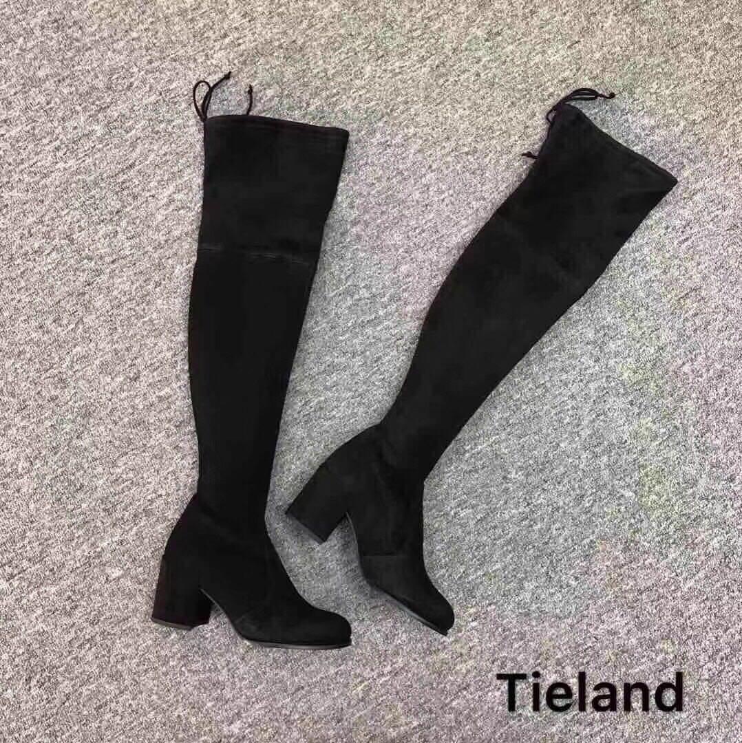 Sw tieland new arrivals