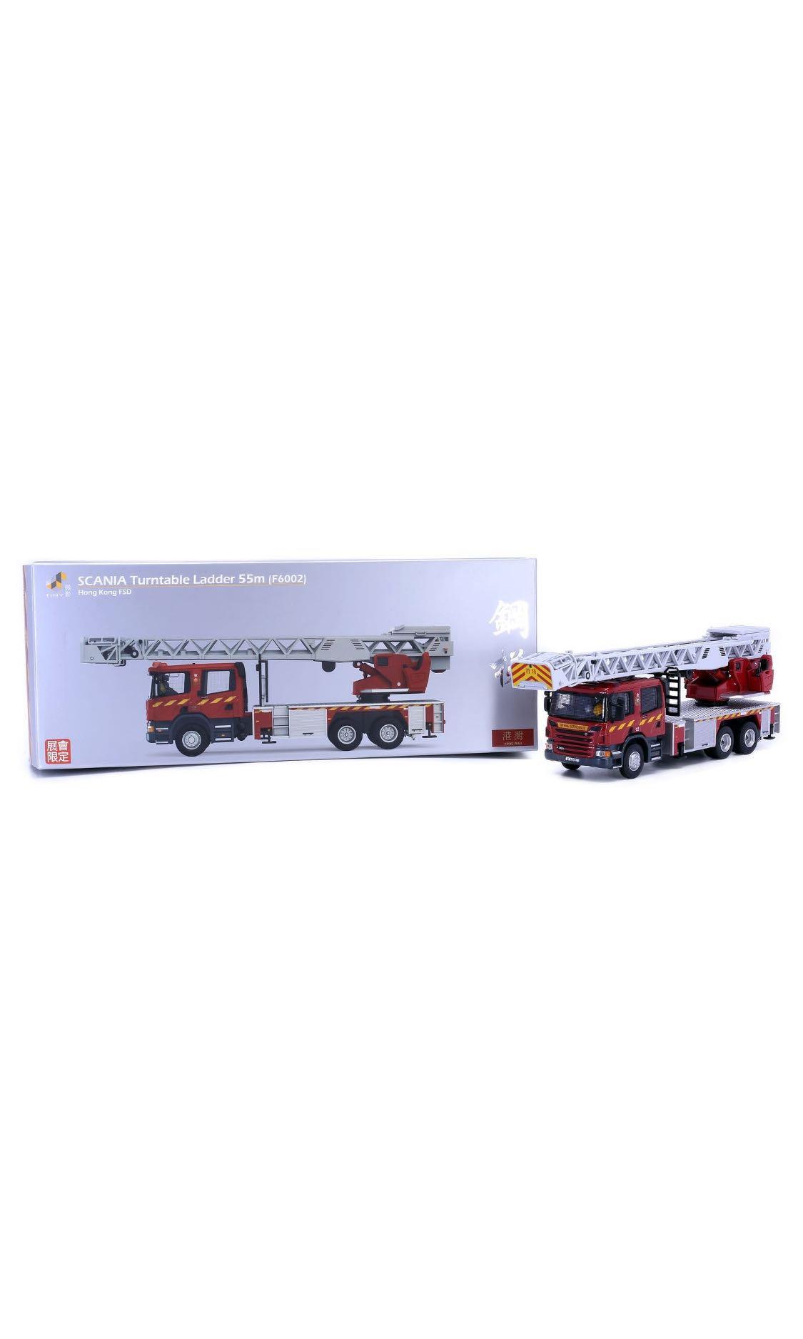 Tiny Scania Turntable Ladder 55m F6002 Hong Kong Fire Service Limited Edition 