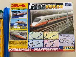 （分類：）位於 。 由 arthur3699 提交（商品編號 1028438217，圖片 1）。簡介： 。