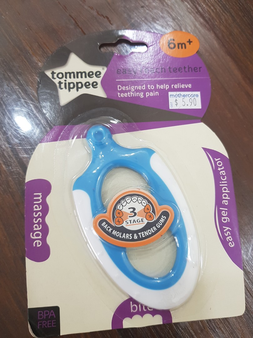 tommee tippee teething ring