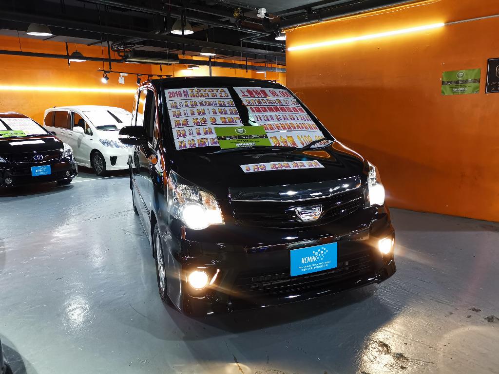 Toyota Noah 2 0 Si A 車 車輛放售 Carousell