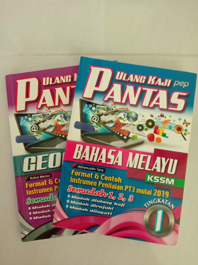 Ulang Kaji Pantas Geografi Bahasa Melayu Tingkatan 1 Kssm 1 Set Textbooks On Carousell