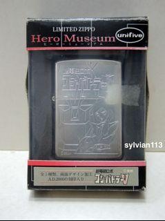 Zippo Lighter 玩具 遊戲類 Carousell Hong Kong