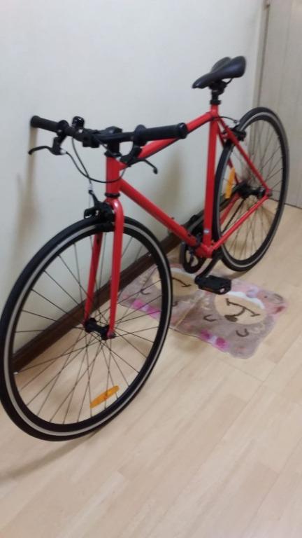 Cell fixie sale