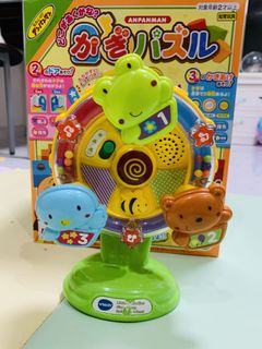（分類：）位於 。 由 yan.chanyan 提交（商品編號 1028632916，圖片 1）。簡介： 。