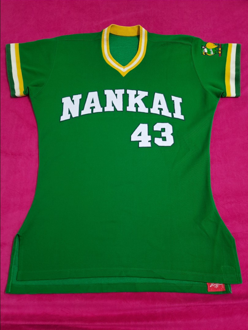 Vtg Nankai hawks 70s baseball jersey, Men's Fashion, Clothes, Tops on ...